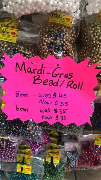 Mardi Gras Fused Bead 6mm